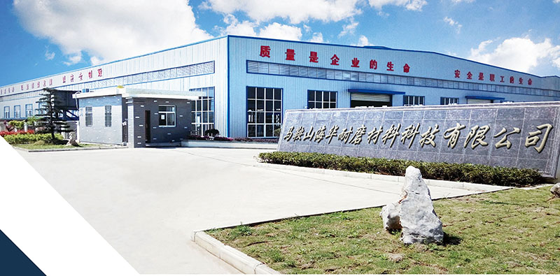 夾塊 頰塊 沖擊塊 CV229 CV228 CV217 CV216 CV215 山特維克Sandvik(圖12) 夾塊 頰塊 沖擊塊 CV229 CV228 CV217 CV216 CV215 山特維克Sandvik(圖12)